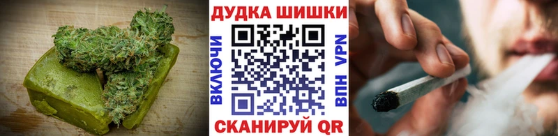 цена   нарко площадка Telegram  Еда ТГК марихуана  Азнакаево 