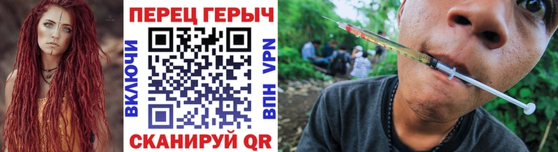ГЕРОИН Афган  Азнакаево 