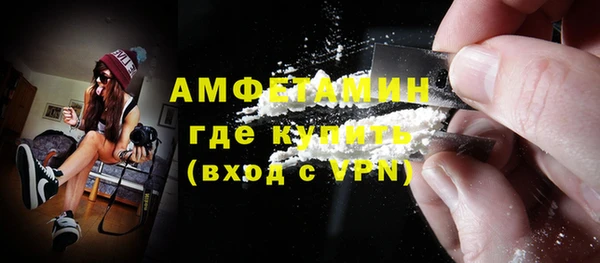 каннабис Остров