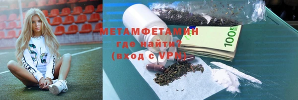 твердый Осташков