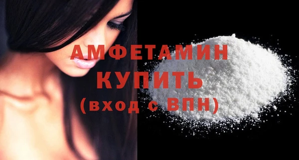бутик Тихвин