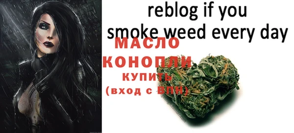 твердый Осташков