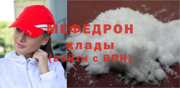 каннабис Остров