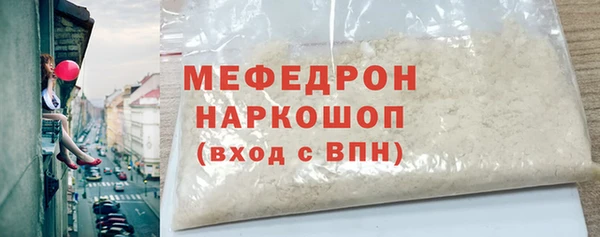 твердый Осташков