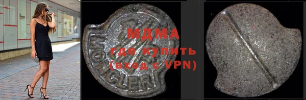 твердый Осташков