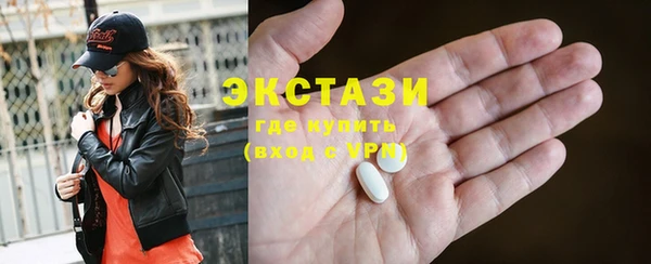 твердый Осташков
