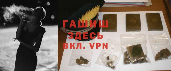 каннабис Остров