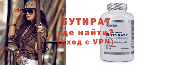 твердый Осташков