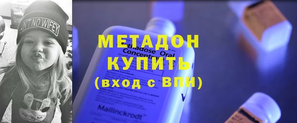 каннабис Остров