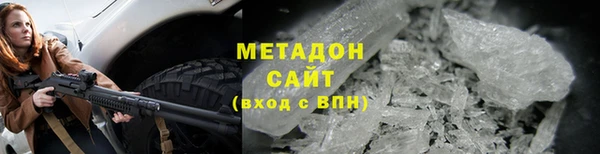 каннабис Остров