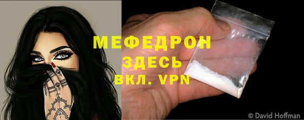 каннабис Остров