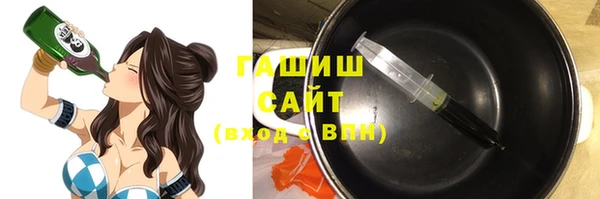 каннабис Остров