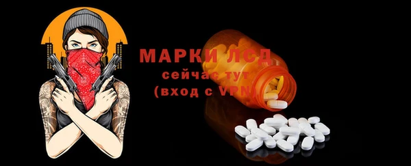 твердый Осташков