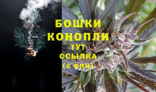 каннабис Остров