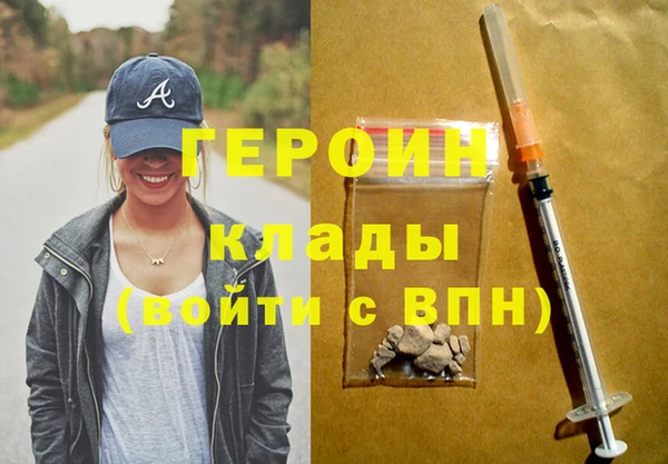 каннабис Остров