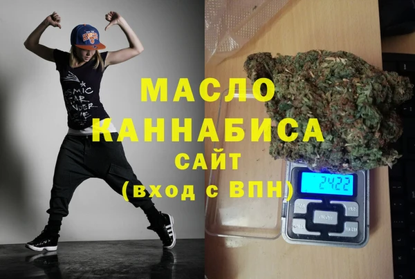 твердый Осташков