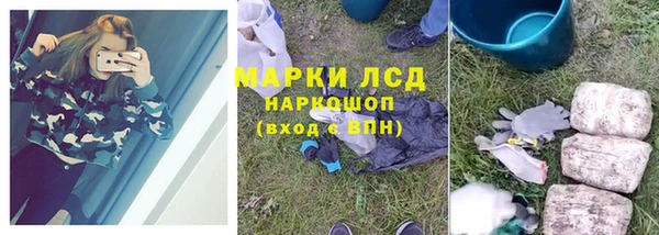 каннабис Остров