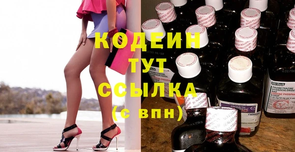 каннабис Остров