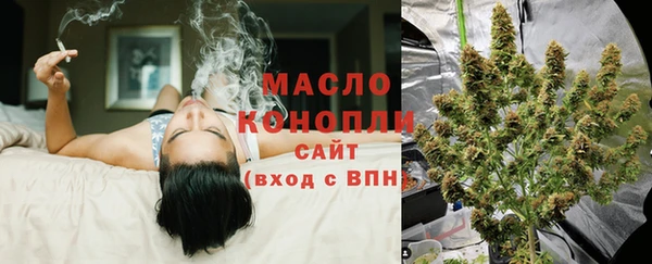 твердый Осташков