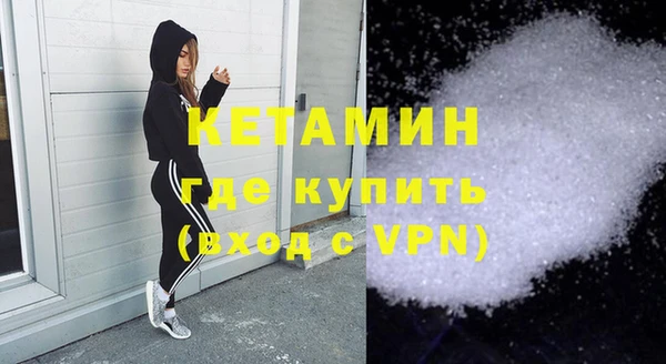 твердый Осташков