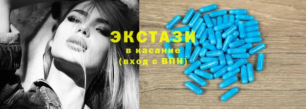 каннабис Остров