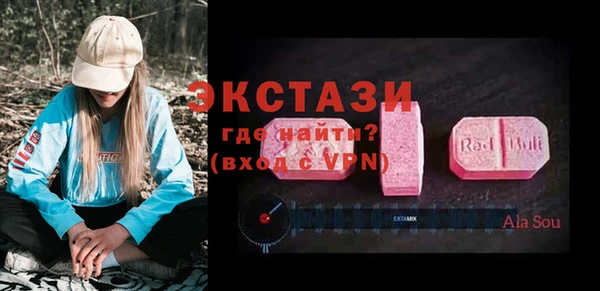 твердый Осташков