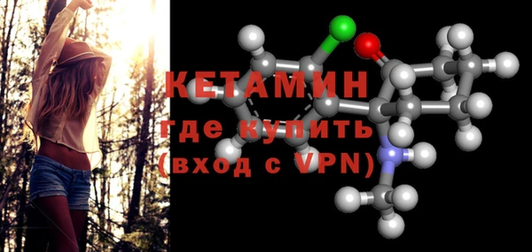 твердый Осташков