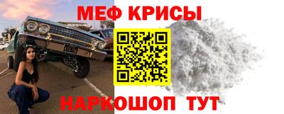 спиды Волжск