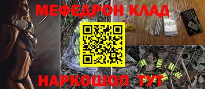 бошки Азнакаево