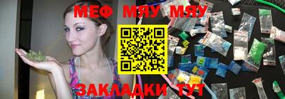 экстази Абакан