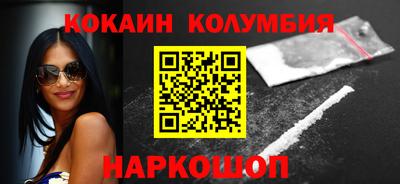 а пвп мука Волгодонск