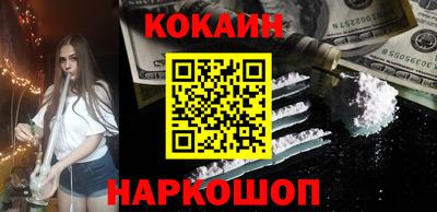 экстази Абакан