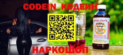 бошки Гатчина