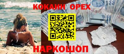 mdma Гагарин