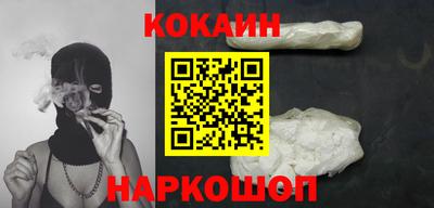 спиды Волжск