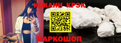 а пвп мука Волгодонск