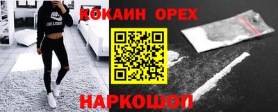 а пвп мука Волгодонск