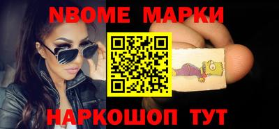 мефедрон мука Азнакаево