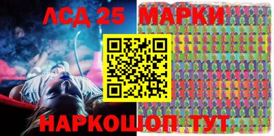 мефедрон мука Азнакаево