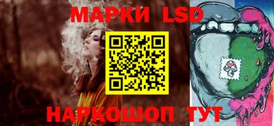 экстази Абакан