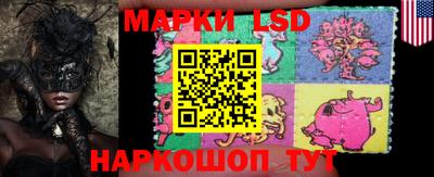 экстази Абакан