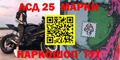 экстази Абакан