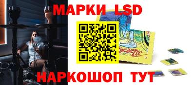 экстази Абакан