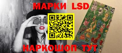скорость mdpv Аргун