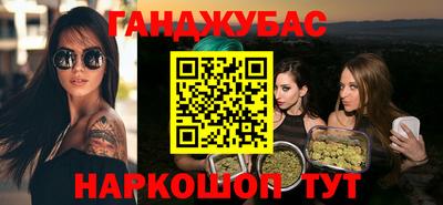 экстази Абакан