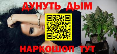 а пвп мука Волгодонск