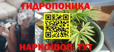 а пвп мука Волгодонск