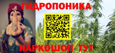 бошки Азнакаево