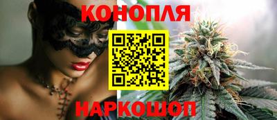 а пвп мука Волгодонск