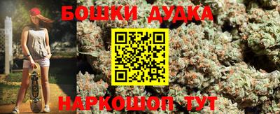 а пвп мука Волгодонск